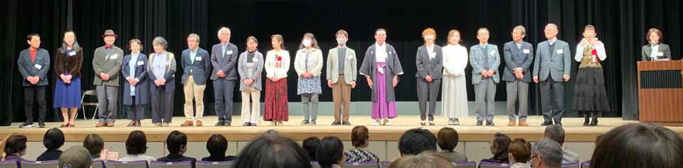 講師イメージ